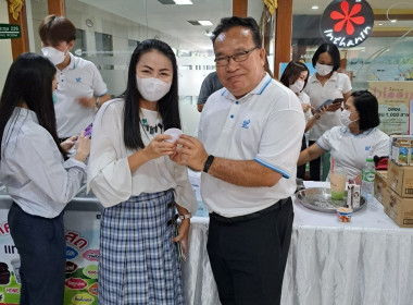 กิจกรรมวันดื่มนมโลก “World Milk Day” พารามิเตอร์รูปภาพ 17